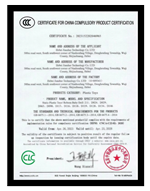 3C Certification 2