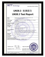 Product inspection report